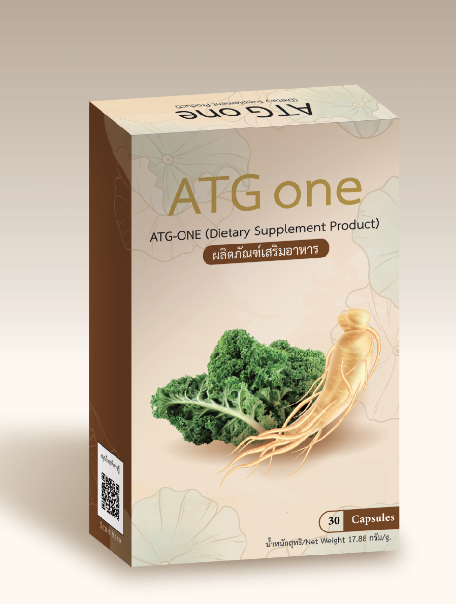 ATG-ONE